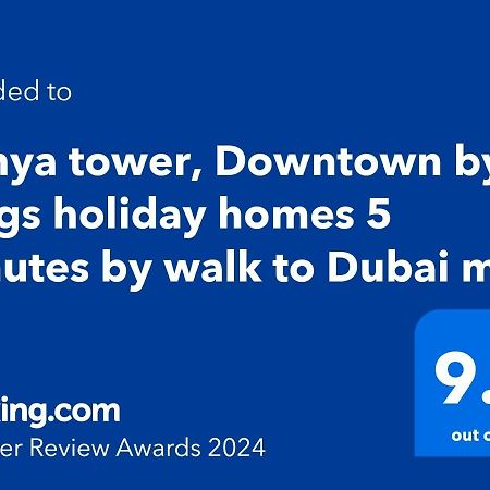 Dunya Tower Suite 2 Burj Khalifa Street , Kings ドバイ エクステリア 写真