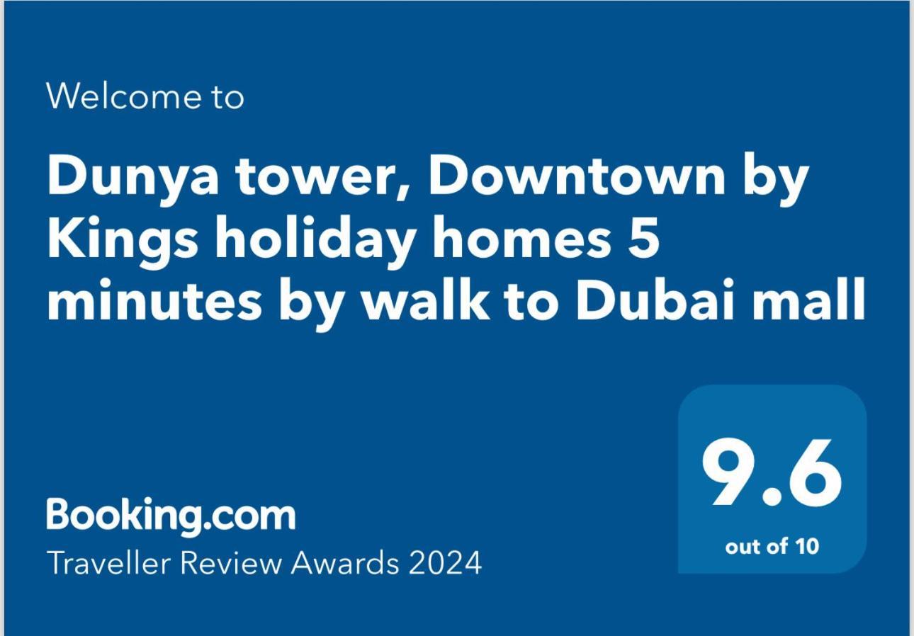Dunya Tower Suite 2 Burj Khalifa Street , Kings ドバイ エクステリア 写真